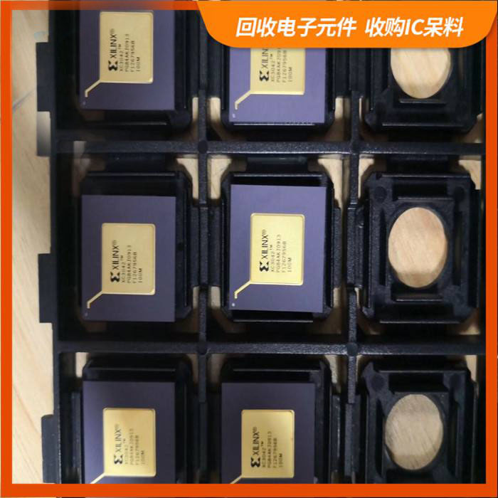 沛县剩余电子料回收，芯片高价回收